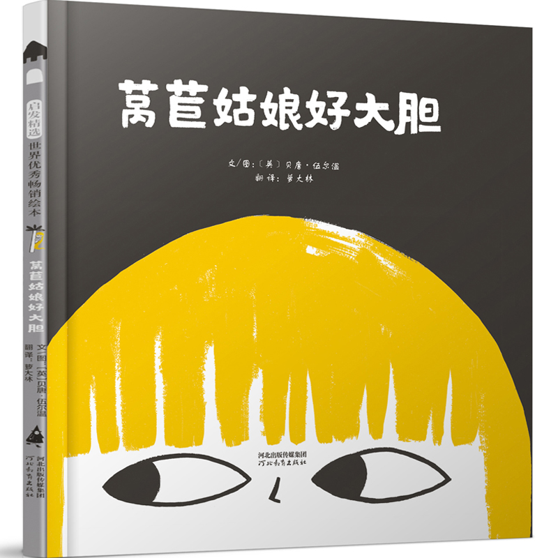 QuickQ官网｜畅享极速稳定网络更快 办公低延迟